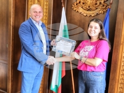 Снимка: Община Банско