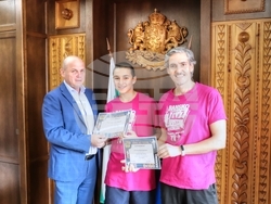 Снимка: Община Банско