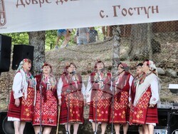 Снимка: Община Банско