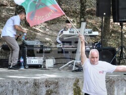 Снимка: Община Банско