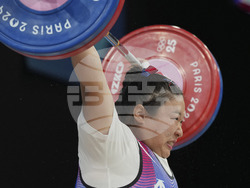 Paris Olympics Weightlifting
