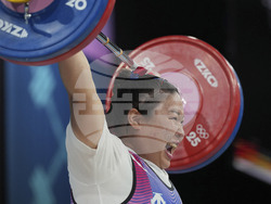 Paris Olympics Weightlifting