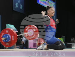 Paris Olympics Weightlifting