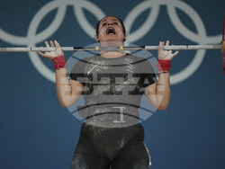 Paris Olympics Weightlifting
