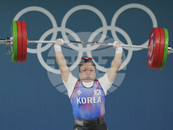 Paris Olympics Weightlifting