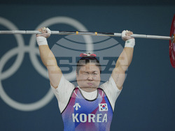 Paris Olympics Weightlifting