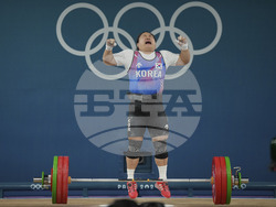 Paris Olympics Weightlifting