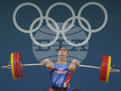 Paris Olympics Weightlifting