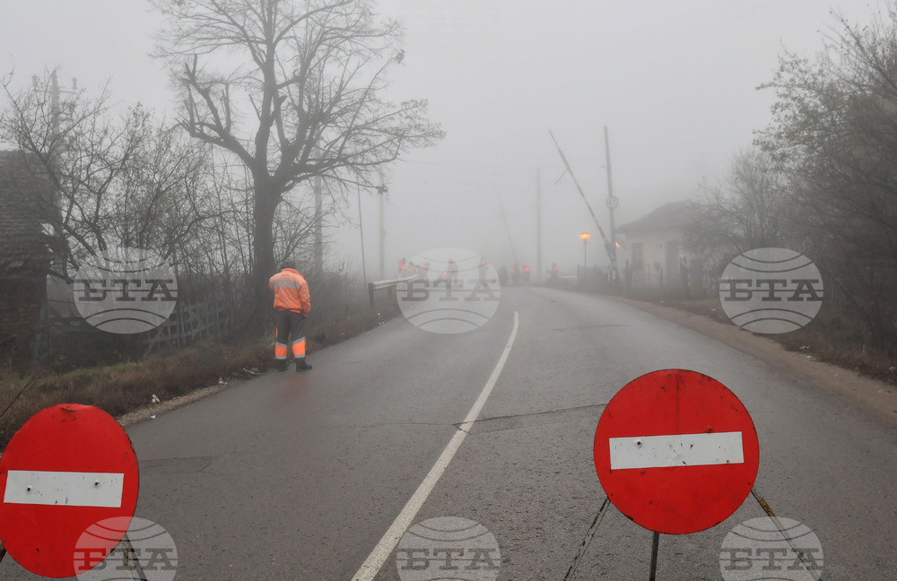 Село Ясеновец - жп прелез - ремонтни дейности
