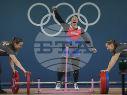 Paris Olympics Weightlifting