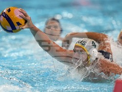 Paris Olympics Water Polo