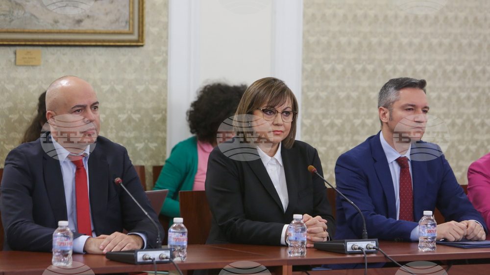 Проф. Николай Габровски - „БСП за България“ - среща