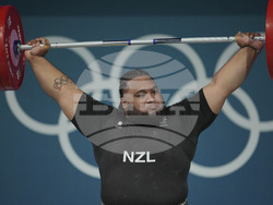 Paris Olympics Weightlifting