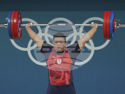 Paris Olympics Weightlifting