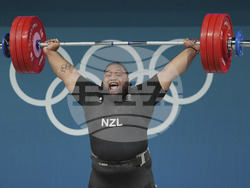 Paris Olympics Weightlifting