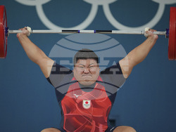 Paris Olympics Weightlifting