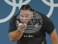 Paris Olympics Weightlifting