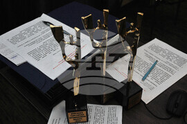 Бургас - Търговско-промишлена палата - годишни отличия