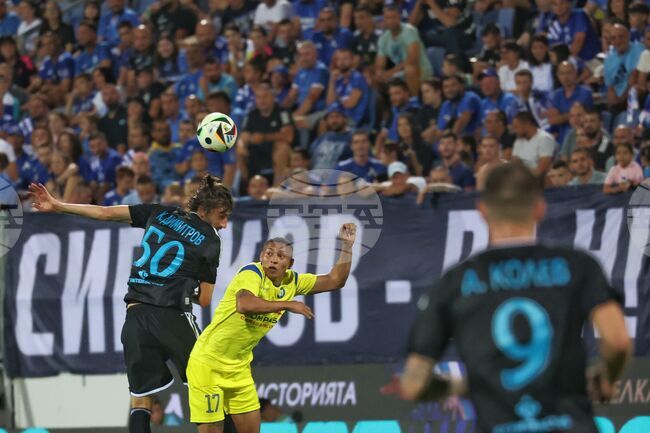 Арда Кърджали привлече бразилски нападател