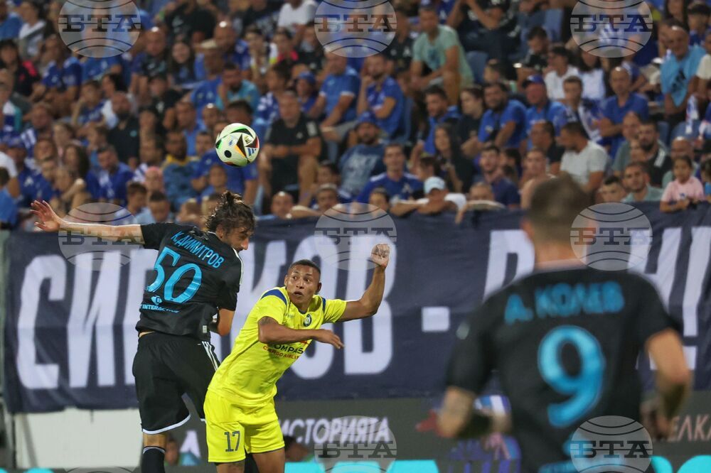 Футбол - Левски - Крумовград