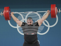 Paris Olympics Weightlifting