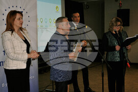 Бургас - Търговско-промишлена палата - годишни отличия