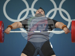 Paris Olympics Weightlifting