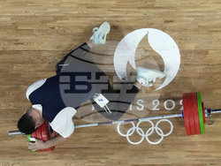 Paris Olympics Weightlifting
