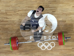 Paris Olympics Weightlifting