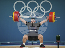 Paris Olympics Weightlifting
