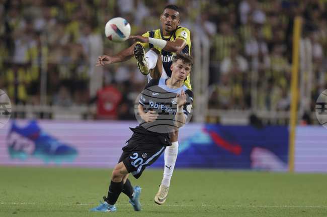 Наказаха Адана Демирспор със служебна загуба и отнемане на три точки от актива за напускането на терена в мача от турското първенство с Галатасарай