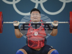 Paris Olympics Weightlifting