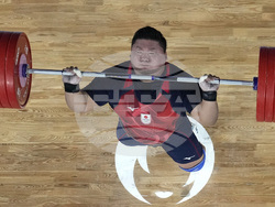 Paris Olympics Weightlifting