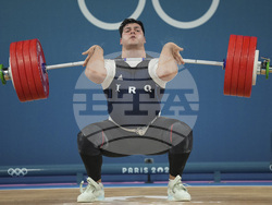 Paris Olympics Weightlifting