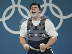 Paris Olympics Weightlifting
