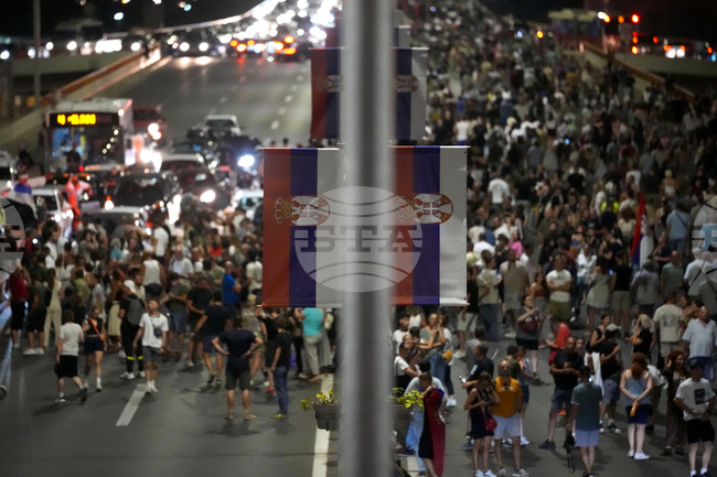 Граждани протестираха срещу добива на литий в Сърбия