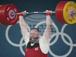 Paris Olympics Weightlifting