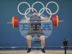 Paris Olympics Weightlifting