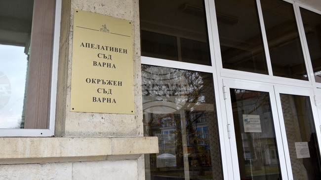 Wanted Bulgarian to Be Extradited to Poland Over Money Laundering Charges