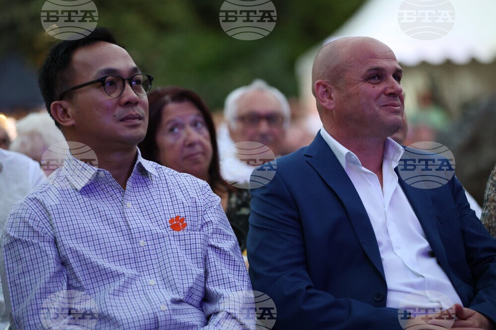 Банско - Банско Джаз фестивал 2024 - заключителен концерт