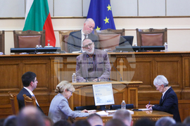 Народно събрание - заседание