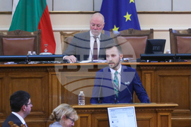 Народно събрание - заседание