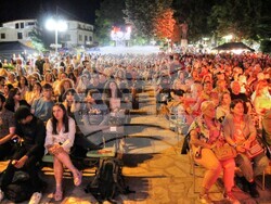 Снимка: Община Банско