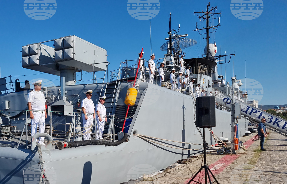 Vaptsarov Naval Academy Holds Initial Commissioning Ceremony