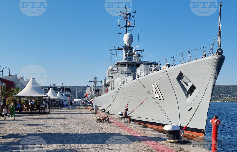 Варна - Висше военноморско училище „Н. Й. Вапцаров” - курсанти - офицерско звание