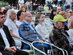 Снимка: Община Банско