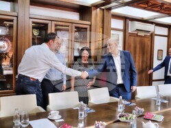 Снимка: Община Банско