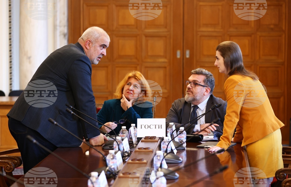 Парламент - Комисия по вътрешна сигурност и обществен ред