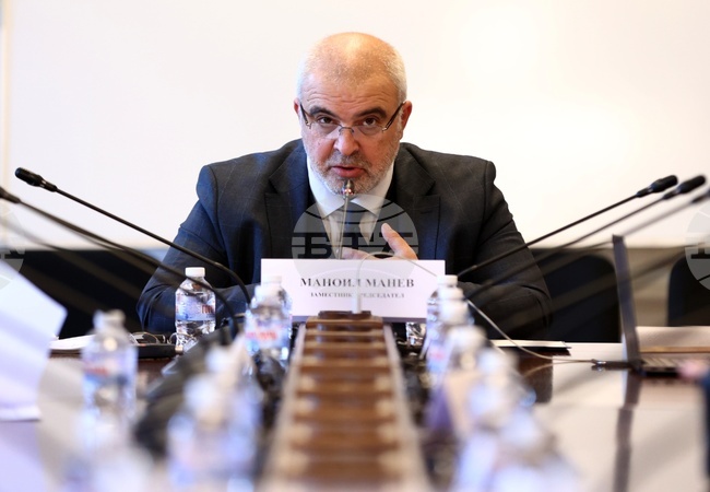 Парламент - Комисия по вътрешна сигурност и обществен ред 