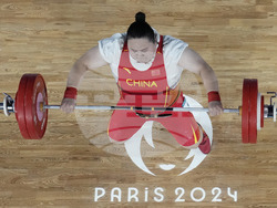 Paris Olympics Weightlifting